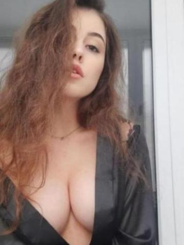 Беатриса