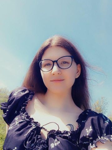 Галина